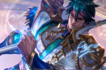 英雄联盟手游告白乐章心音杰斯皮肤价格