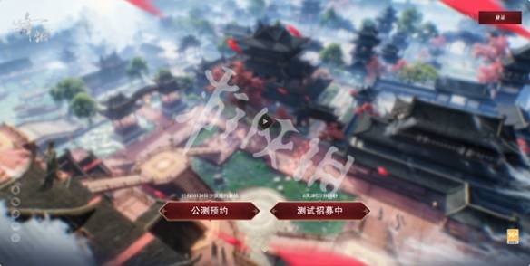 沧海攻略网2