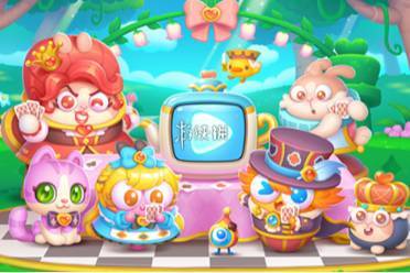 保卫萝卜4仙境奇遇记第1关攻略