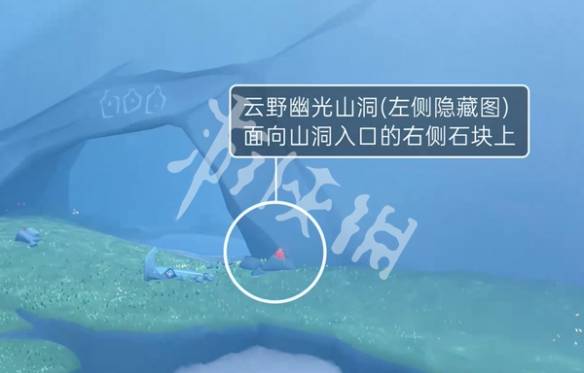 沧海攻略网4