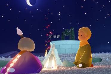 光遇3月12日大蜡烛位置