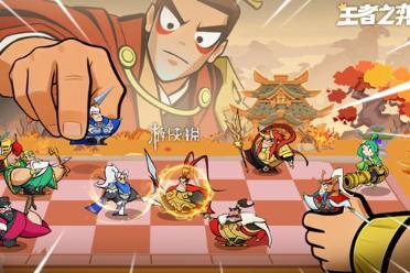 王者之弈无尽挑战最强阵容搭配推荐