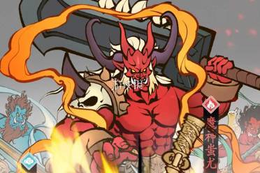 字走山海宝珠获取方法