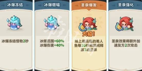 沧海攻略网13
