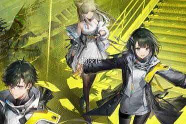 明日方舟终末地汤汤立绘图片一览