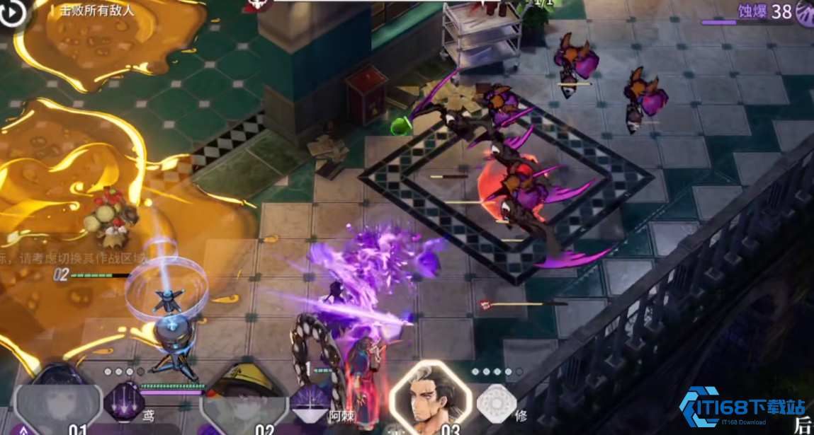 白荆回廊鸢有哪些技能