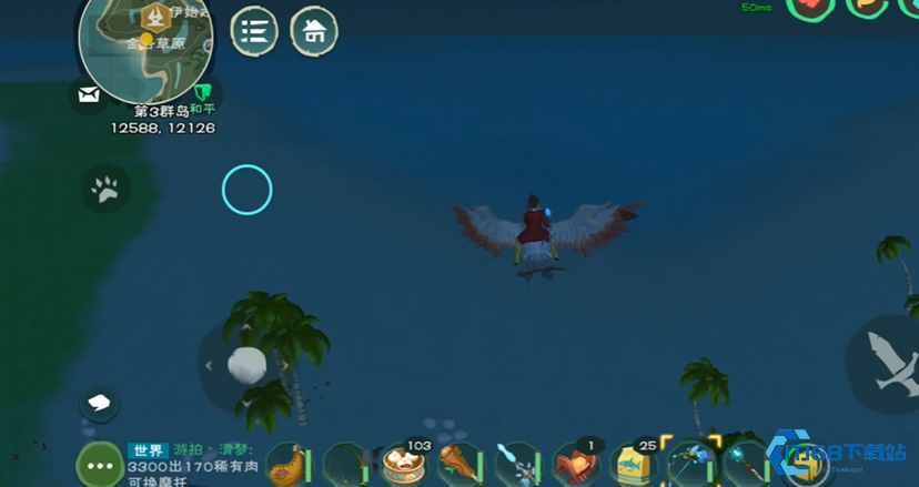 深海伙伴养成：幼鲭鲨全面捕捉与养成指南