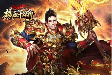 热血千刀斩最强职业选择推荐