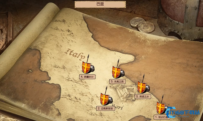 中世纪战争艺术：从开荒到围城制胜全流程