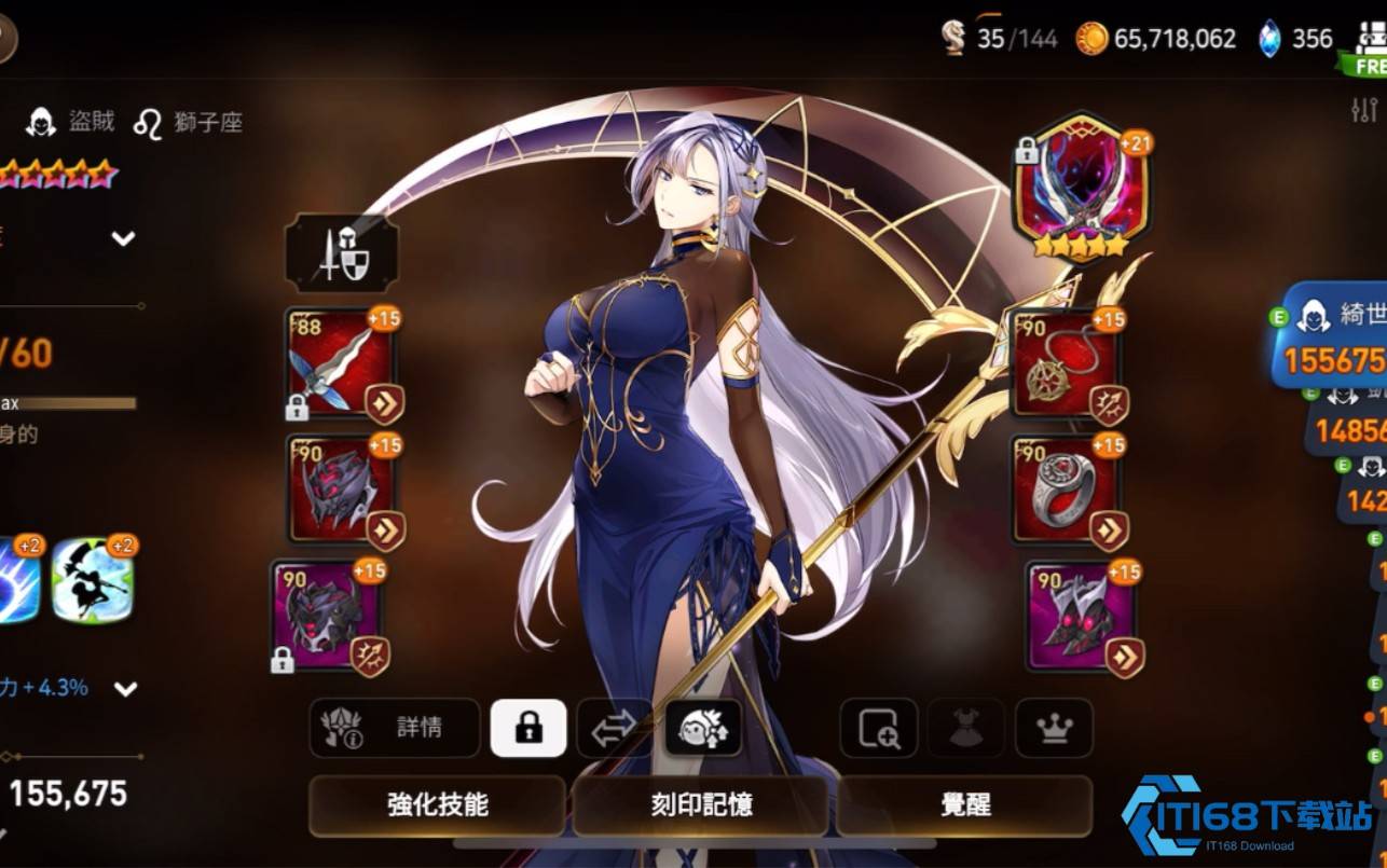 第七史诗弯曲的犬齿在哪刷