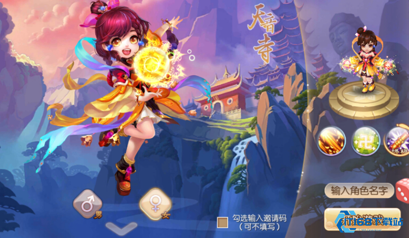 梦幻诛仙手游丹青怎么加点