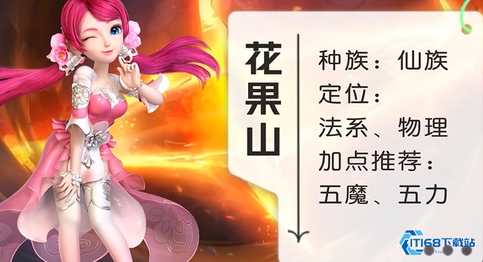 梦幻西游 109 级速成赚钱全攻略