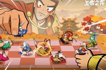 王者之弈龙王试炼第五章通关攻略