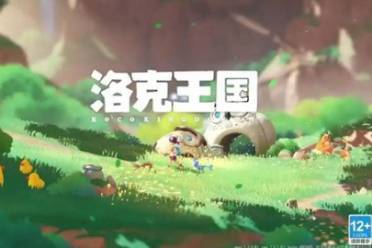 洛克王国世界呼呼猪玩法攻略