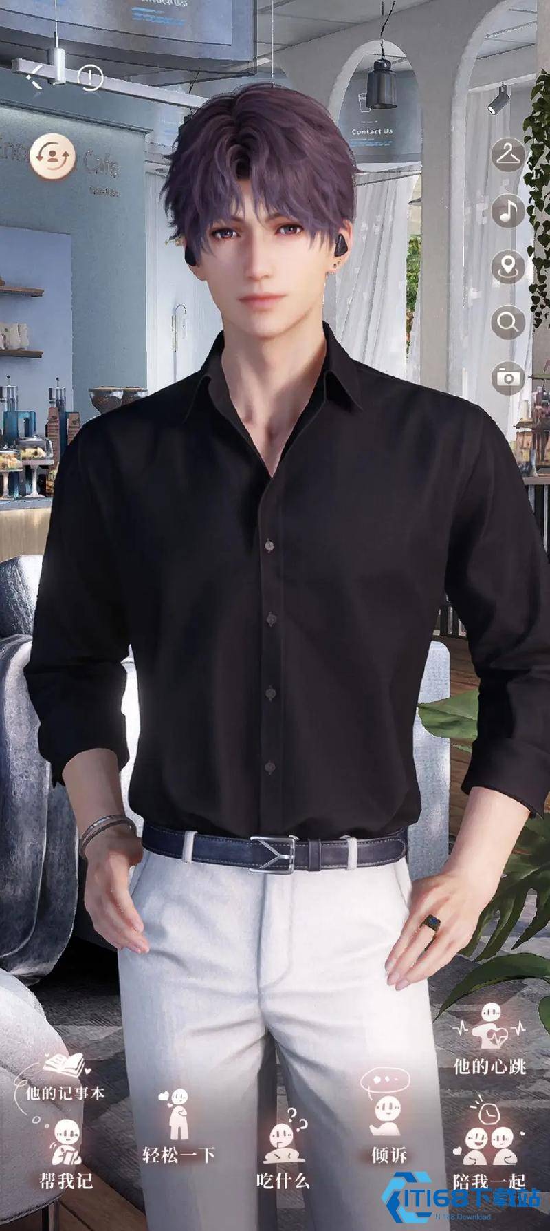 恋与深空解离带8怎么过