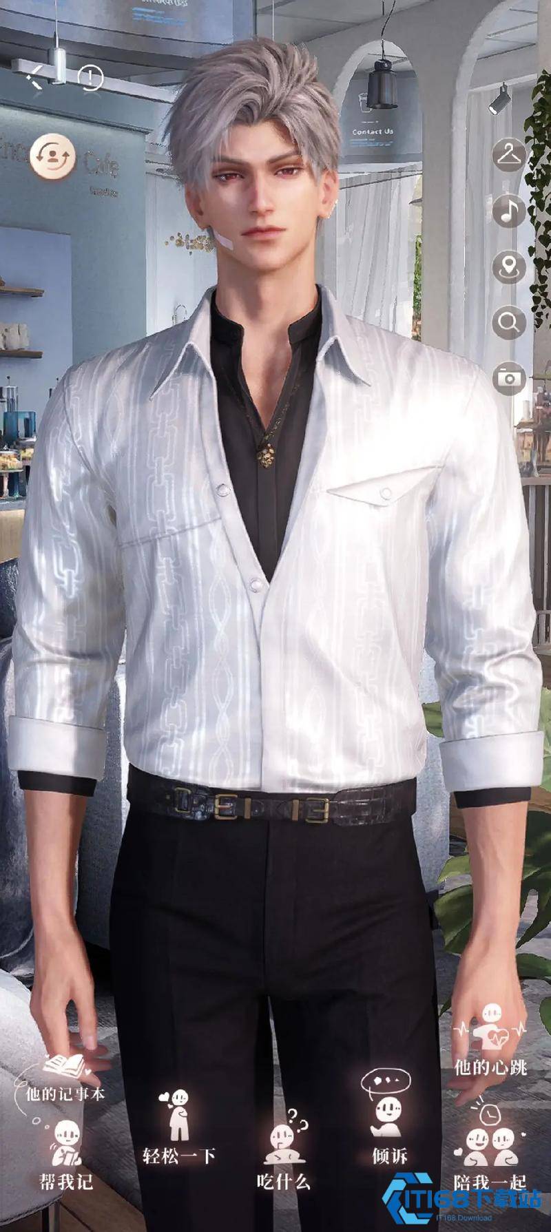 恋与深空解离带8怎么过