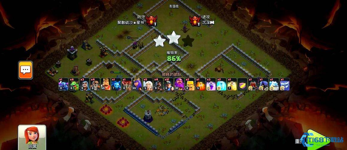 部落冲突如何防雷龙