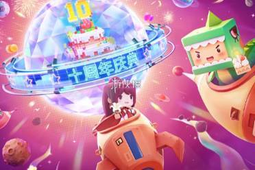 迷你世界武器合成材料大全