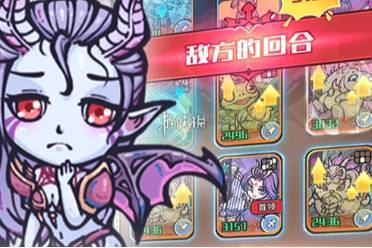 我的咸鱼卡组绯红队阵容搭配推荐