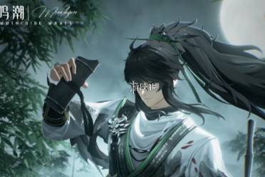 鸣潮仇远复刻抽取建议