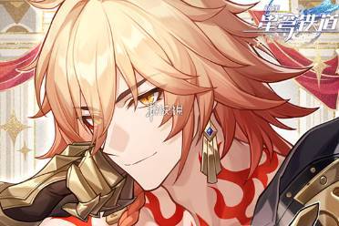 崩坏星穹铁道4.1耀变遐蝶差分宇宙打法攻略