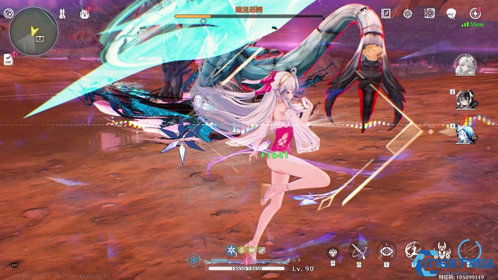 鸣潮暗流恶鳄怎么打