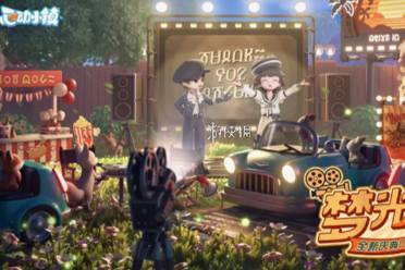 心动小镇梦光影食谱大全