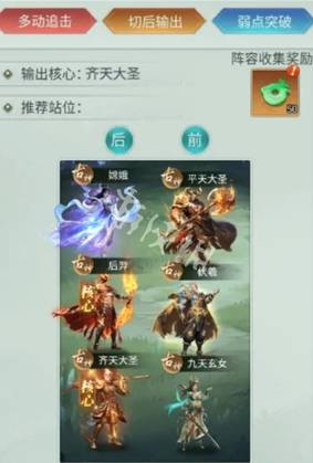 沧海攻略网3