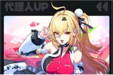 绝区零希希芙抽取建议