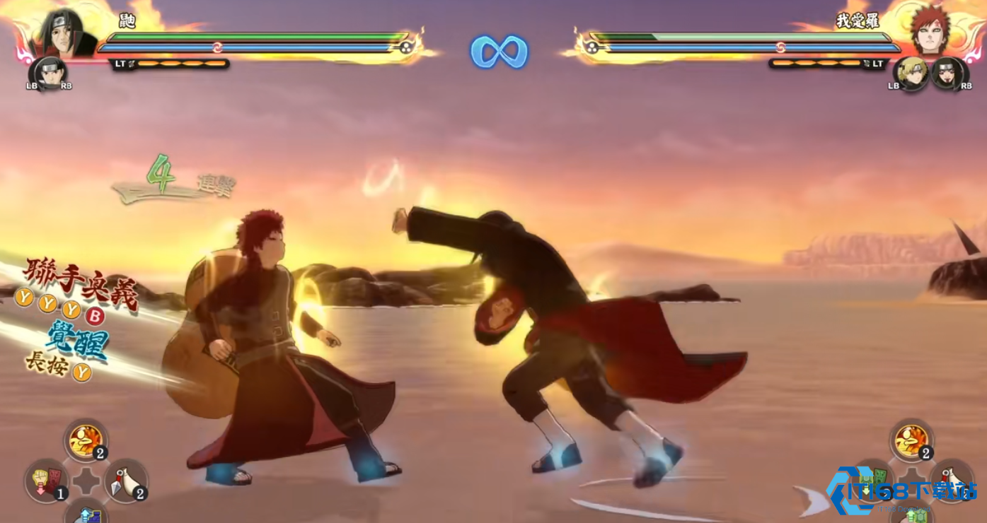 火影忍者究极风暴羁绊晓鼬有哪些战斗技巧