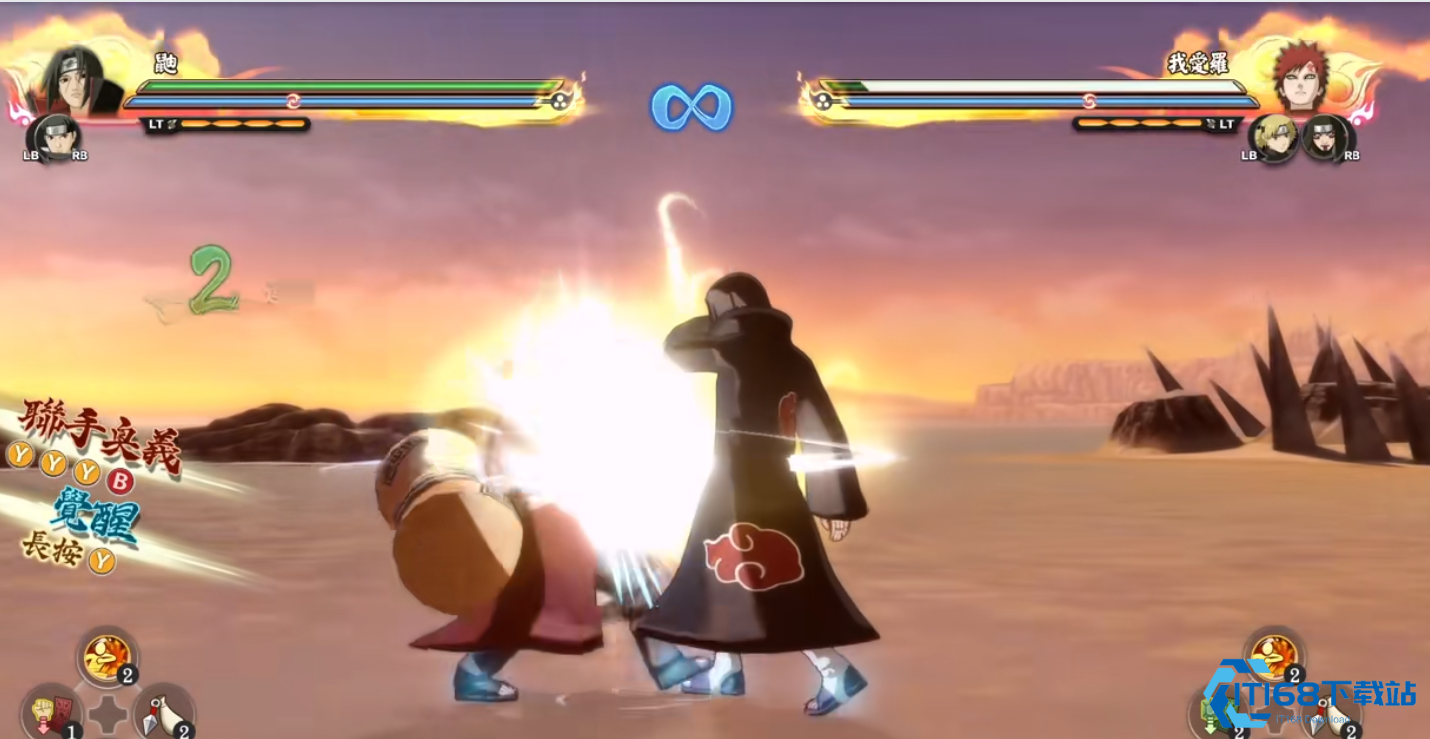 火影忍者究极风暴羁绊晓鼬有哪些战斗技巧