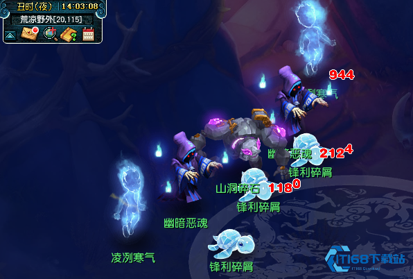 梦幻西游69大唐用什么法宝