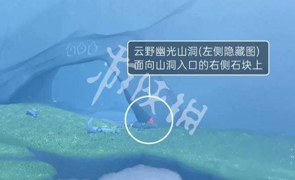 沧海攻略网4