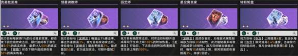 沧海攻略网5