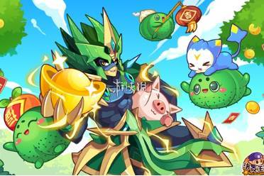 洛克王国世界海岛绿网速通攻略