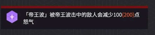 沧海攻略网3