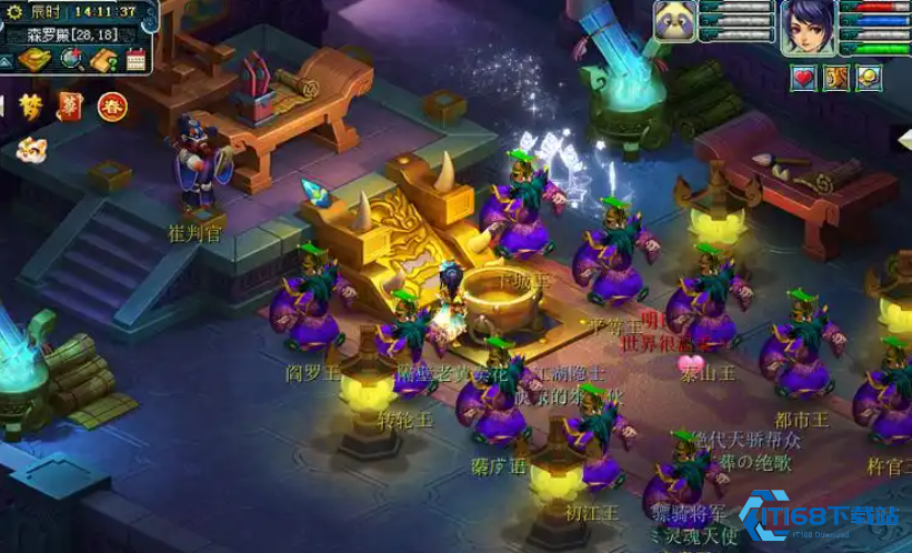 梦幻西游地府迷宫有哪些怪