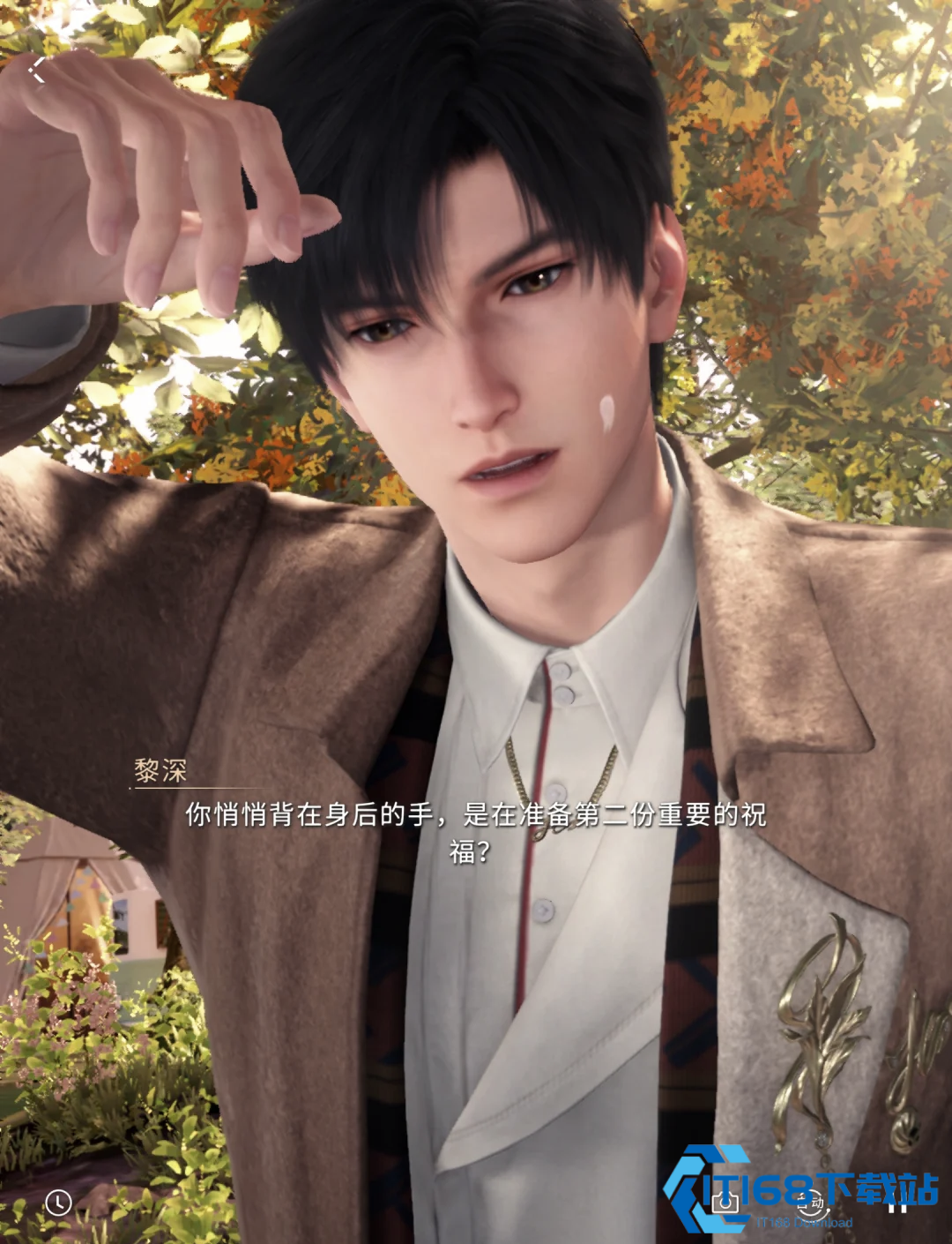 恋与深空新手如何入门