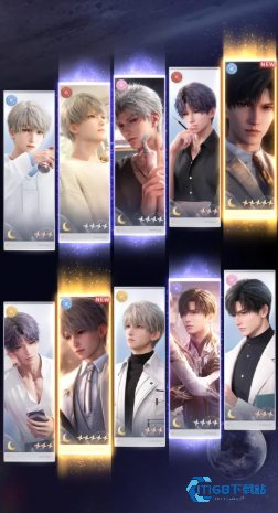 闪耀星辰攻略：掌握六色星谱，男神战队轻松通关