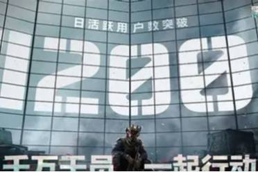 三角洲行动手机配置需求一览