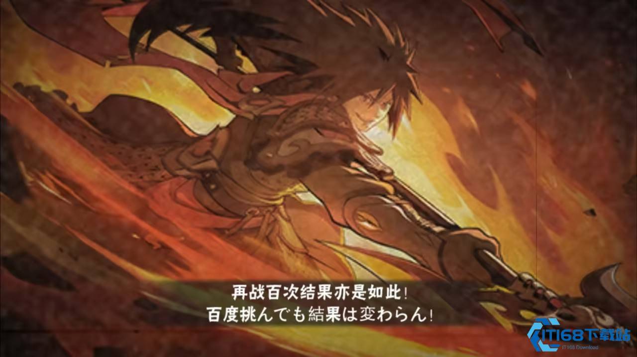 火影忍者手游神驹佑将斑怎么样