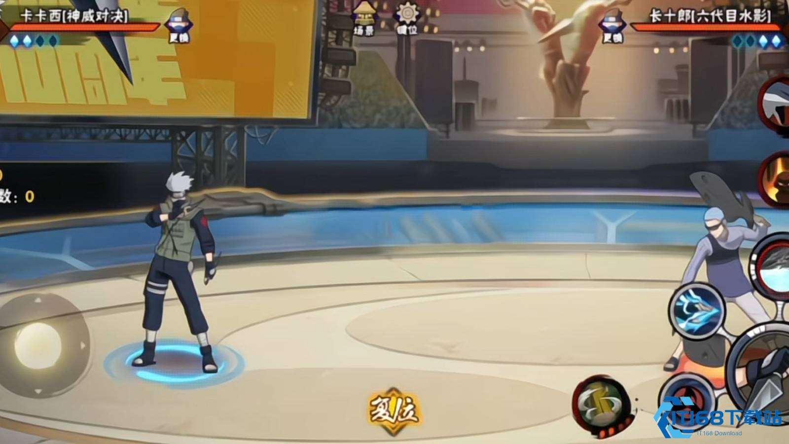 火影忍者手游神威对决卡卡西怎么样