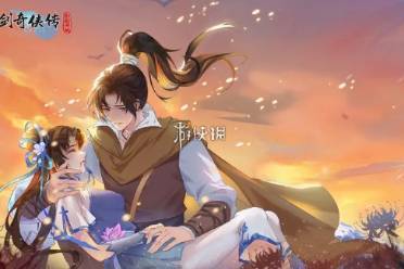 仙剑奇侠传新的开始仙剑问答答案大全