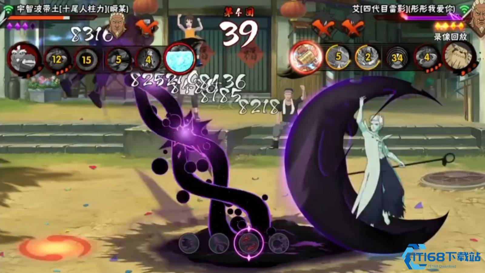 火影忍者手游十尾带土怎么玩