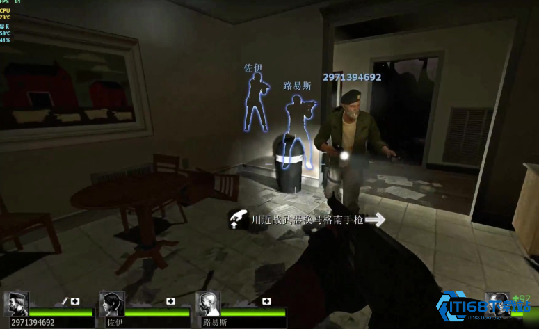 求生之路2第一章第三关怎么走的