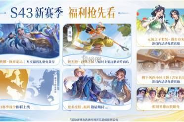 王者荣耀幽影袖箭适配英雄推荐