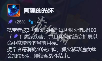 沧海攻略网2