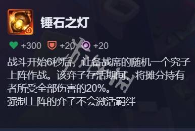 沧海攻略网2