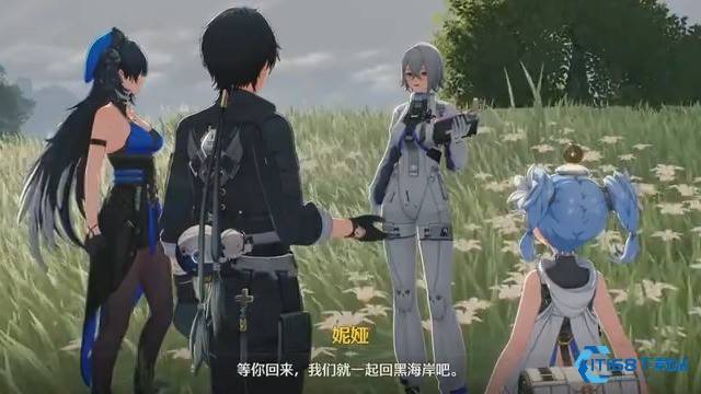 鸣潮毒刺玫菇哪里多