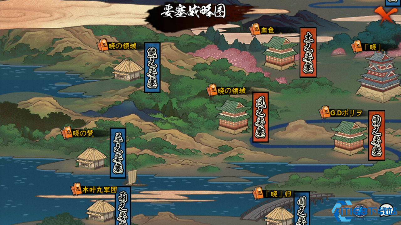 火影忍者手游怎么攒七千个金币